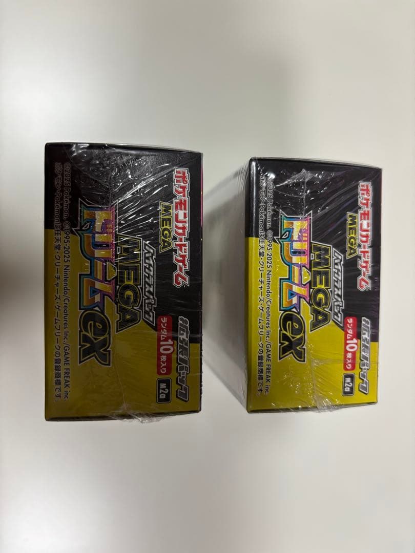 MEGAドリームex シュリンク付き 2BOX ポケモンカード