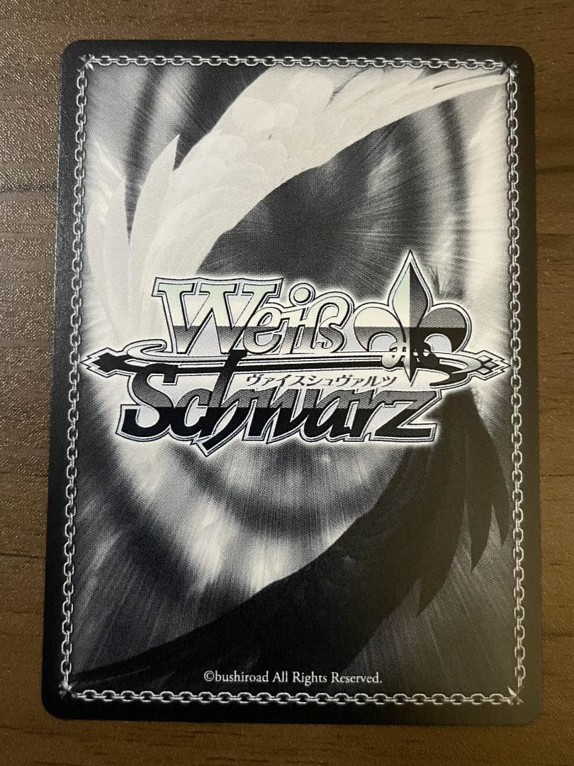 葛城リーリャ SIR シリアル もうっ！冷たいよ! NO.09