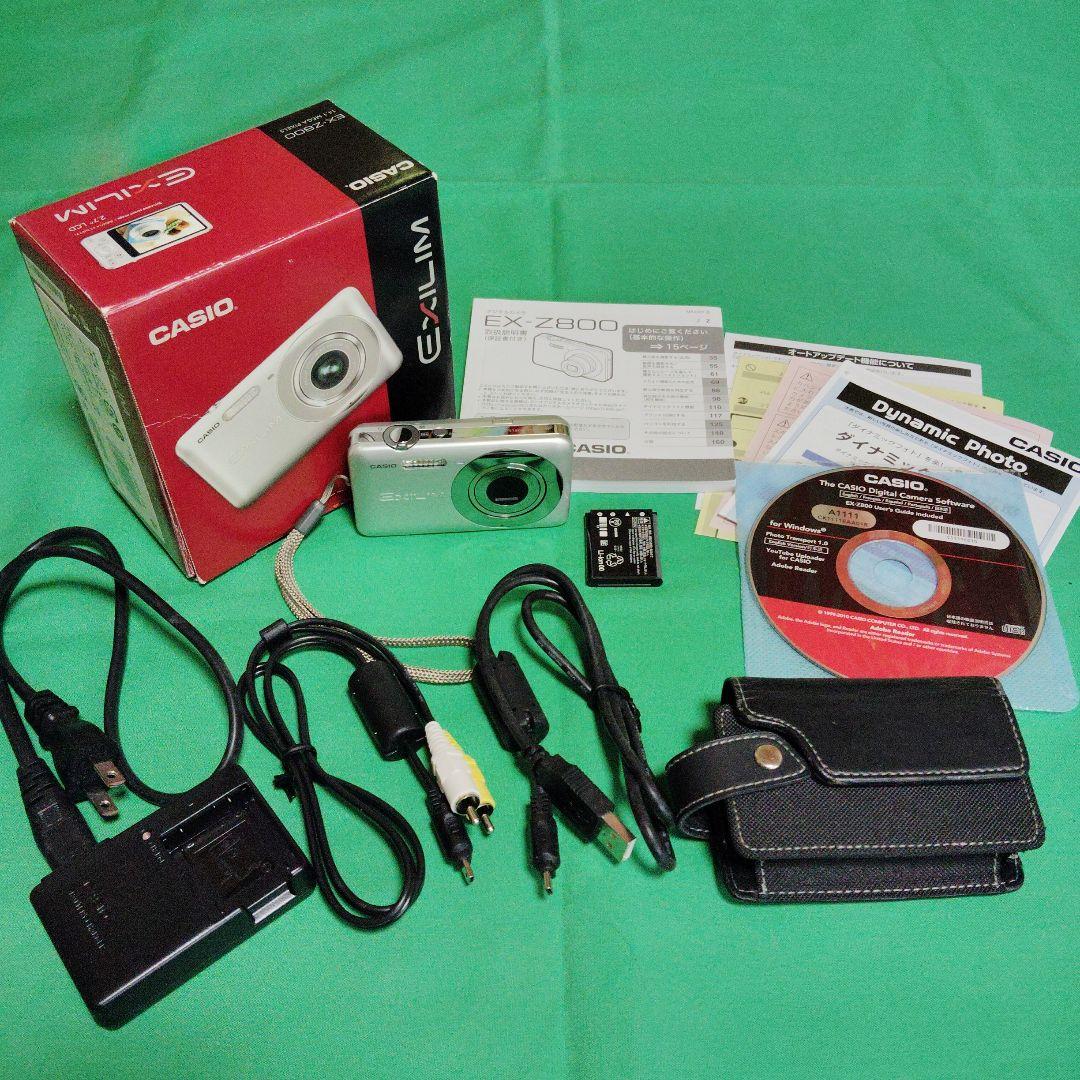 CASIO EX-Z800 シルバー デジカメ　デジタルカメラ