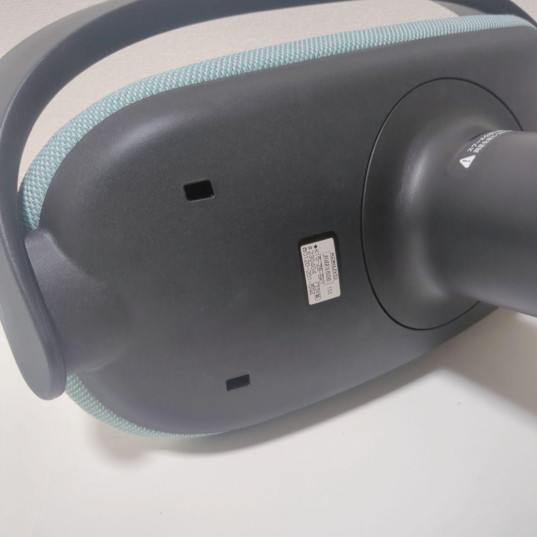 【良品】KOKUYOコクヨ join ジョイン 昇降スツール