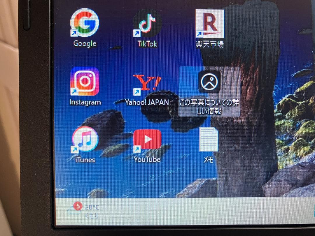 薄型軽量❣️13.3in Windows11 カメラ Wi-Fi ノートパソコン