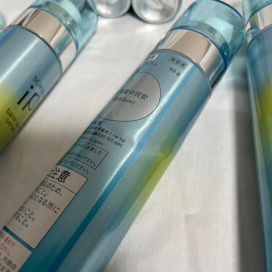 ララパ様のお専用ページです