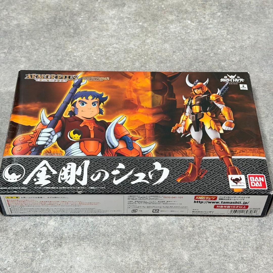 魂ウェブ商店 ARMOR PLUS 鎧伝サムライトルーパー 金剛のシュウ プラモ