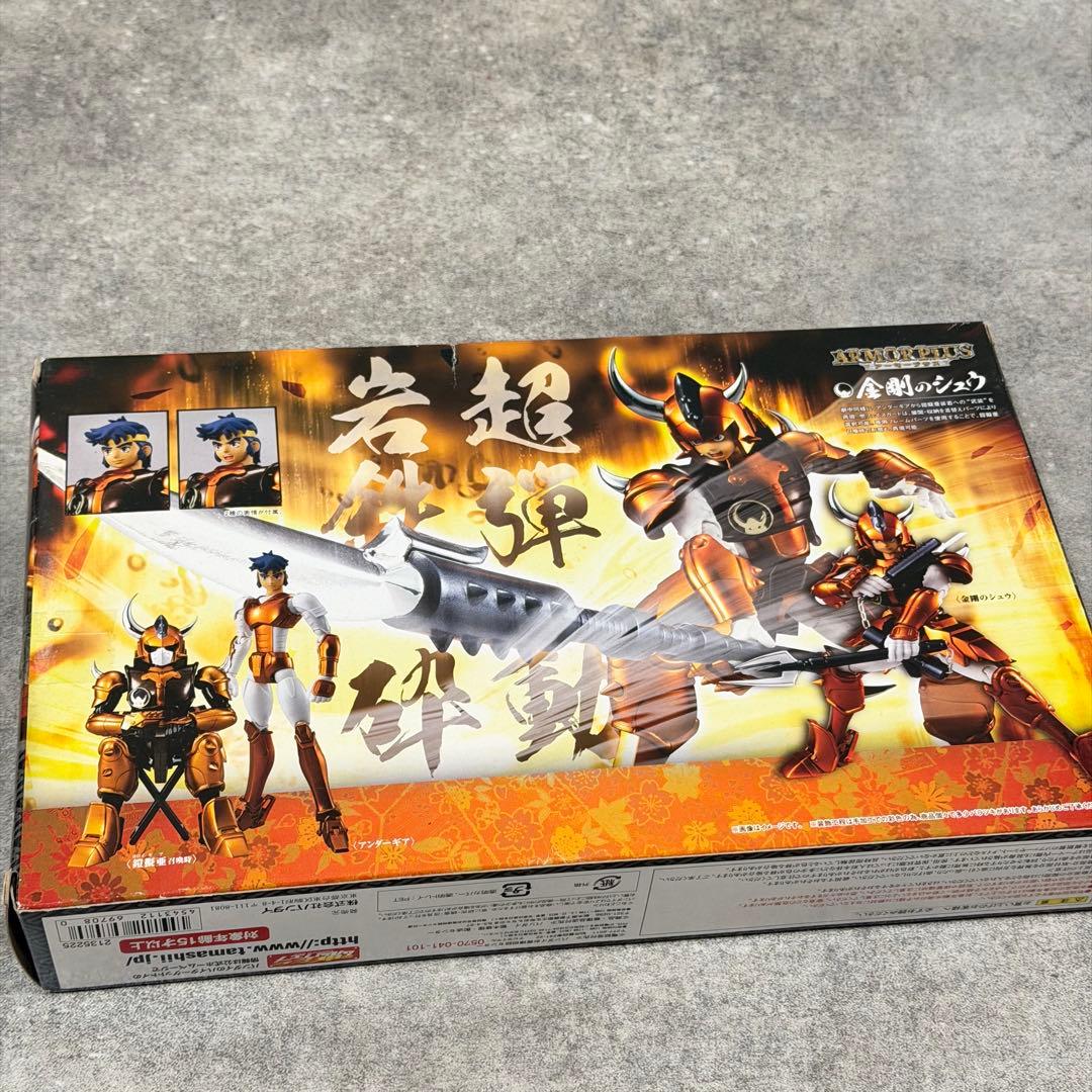 魂ウェブ商店 ARMOR PLUS 鎧伝サムライトルーパー 金剛のシュウ プラモ
