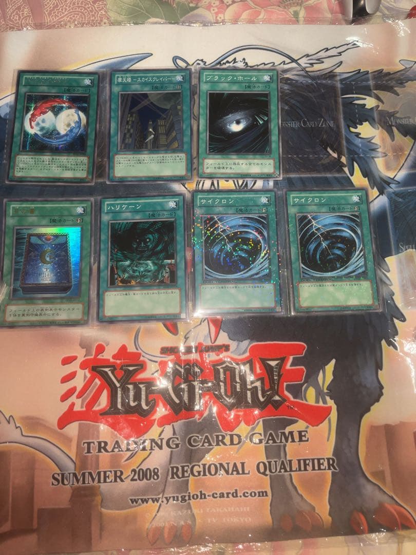 遊戯王1103環境HEROビートデッキ