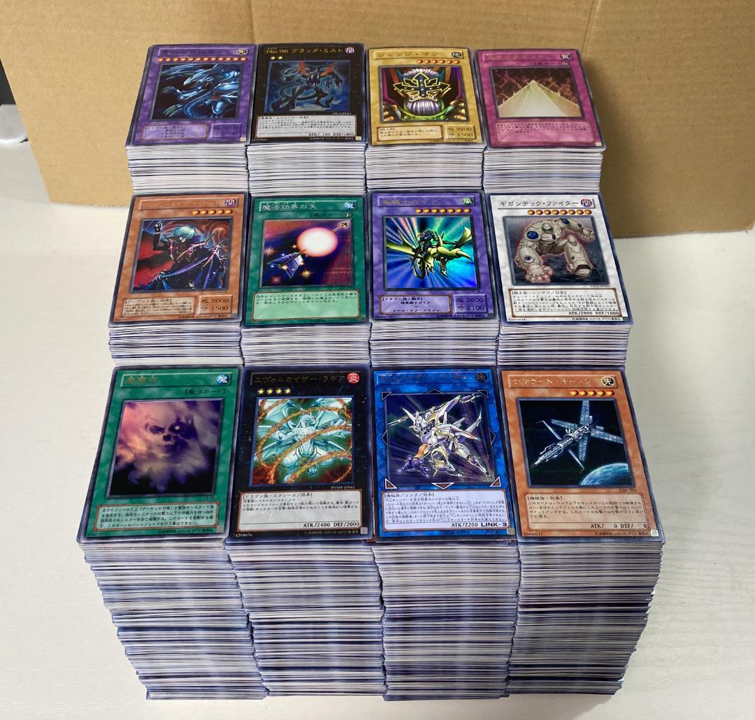遊戯王　スーパーレア以上 約10000枚　全日本語版