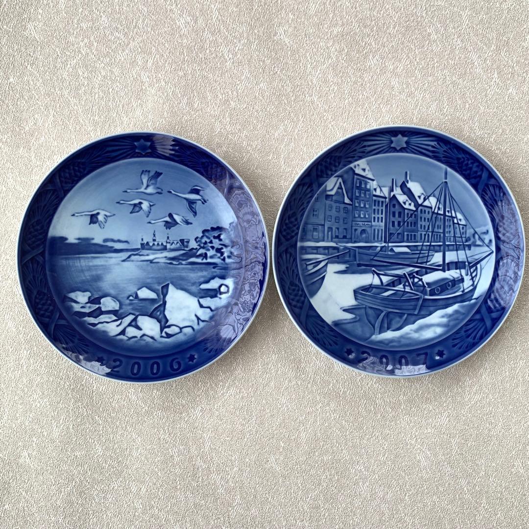 ロイヤルコペンハーゲン イヤープレート 1994〜2007年 14枚 まとめ売り