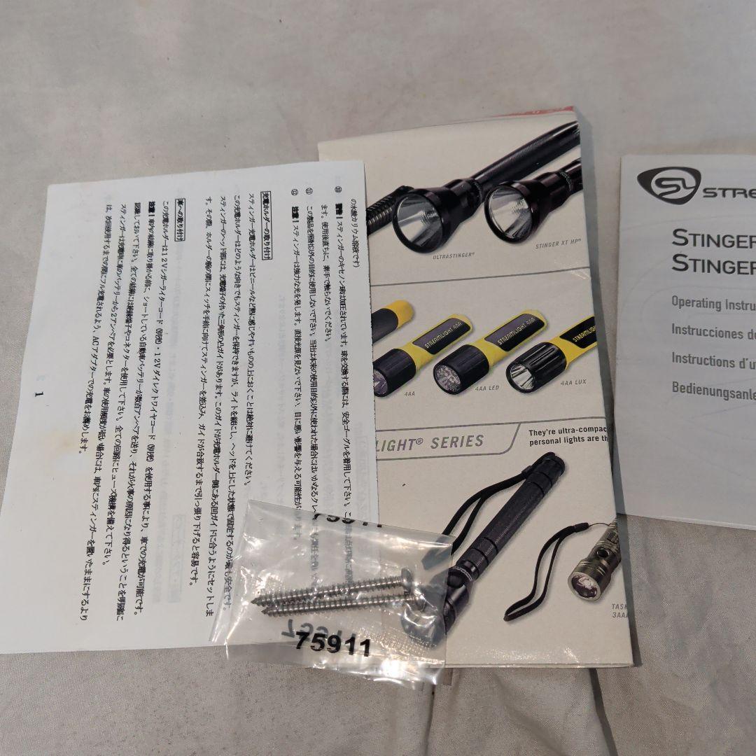 STREAMLIGHT ストリームライト スティンガーLED　実物ライト