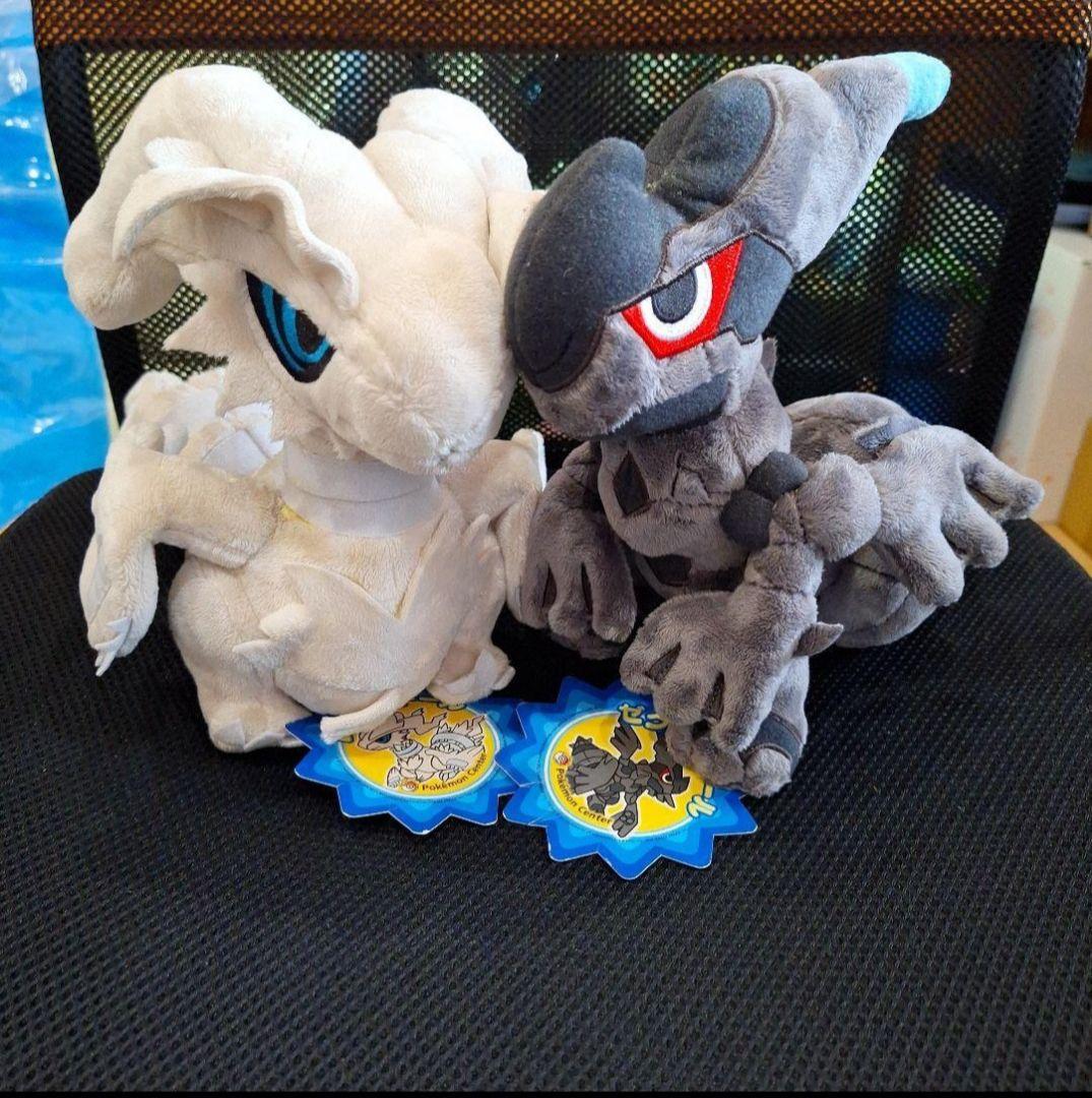 ポケモンセンター　レシラム　ゼクロム　ドール　ぬいぐるみ　セット
