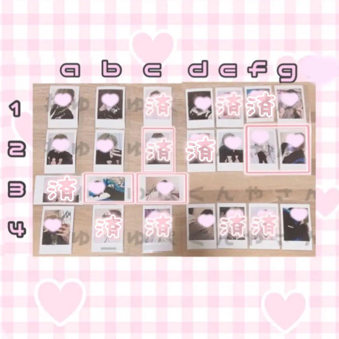 ゆぺくん☆★ チェキ ［34枚］