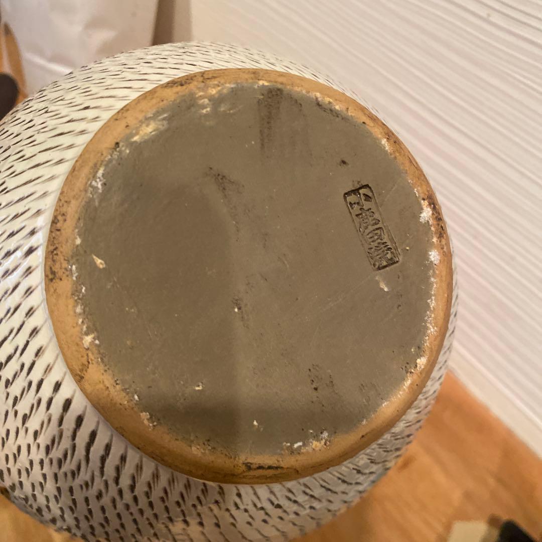 小鹿田焼 丸型壺 花器　民藝　柳瀬晴夫
