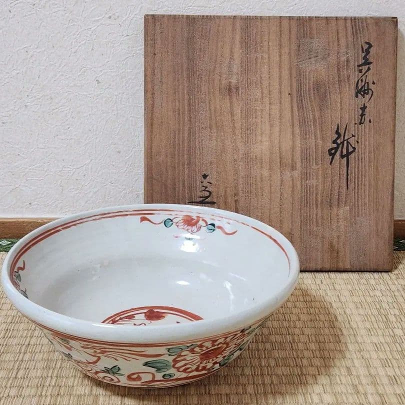 五代　清水六兵衛　呉須赤絵　鉢　木箱入　魁字　菓子鉢　茶道具