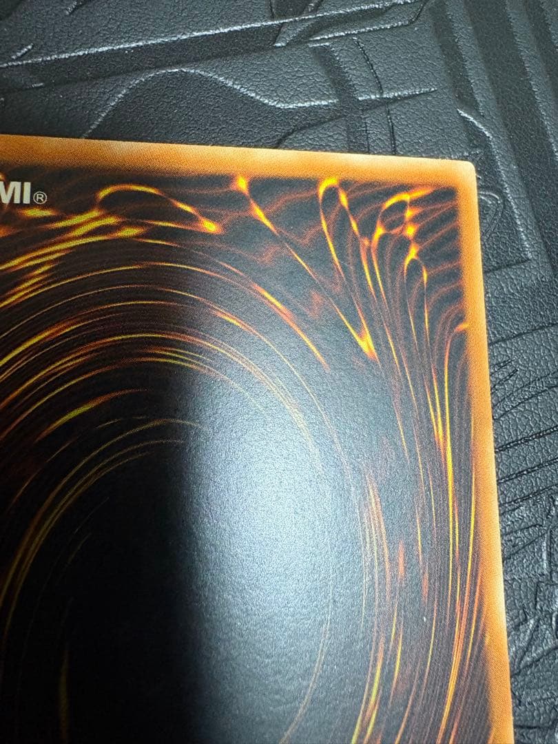 遊戯王 アームド・ドラゴン LV５ レリーフ アジア 1st レリーフ 亜レリ