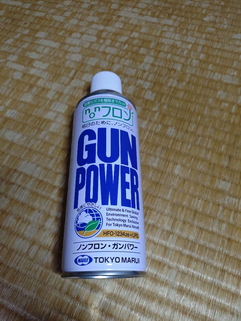 東京マルイ STRIKE WARRIOR ガスブローバック ＋ おまけ