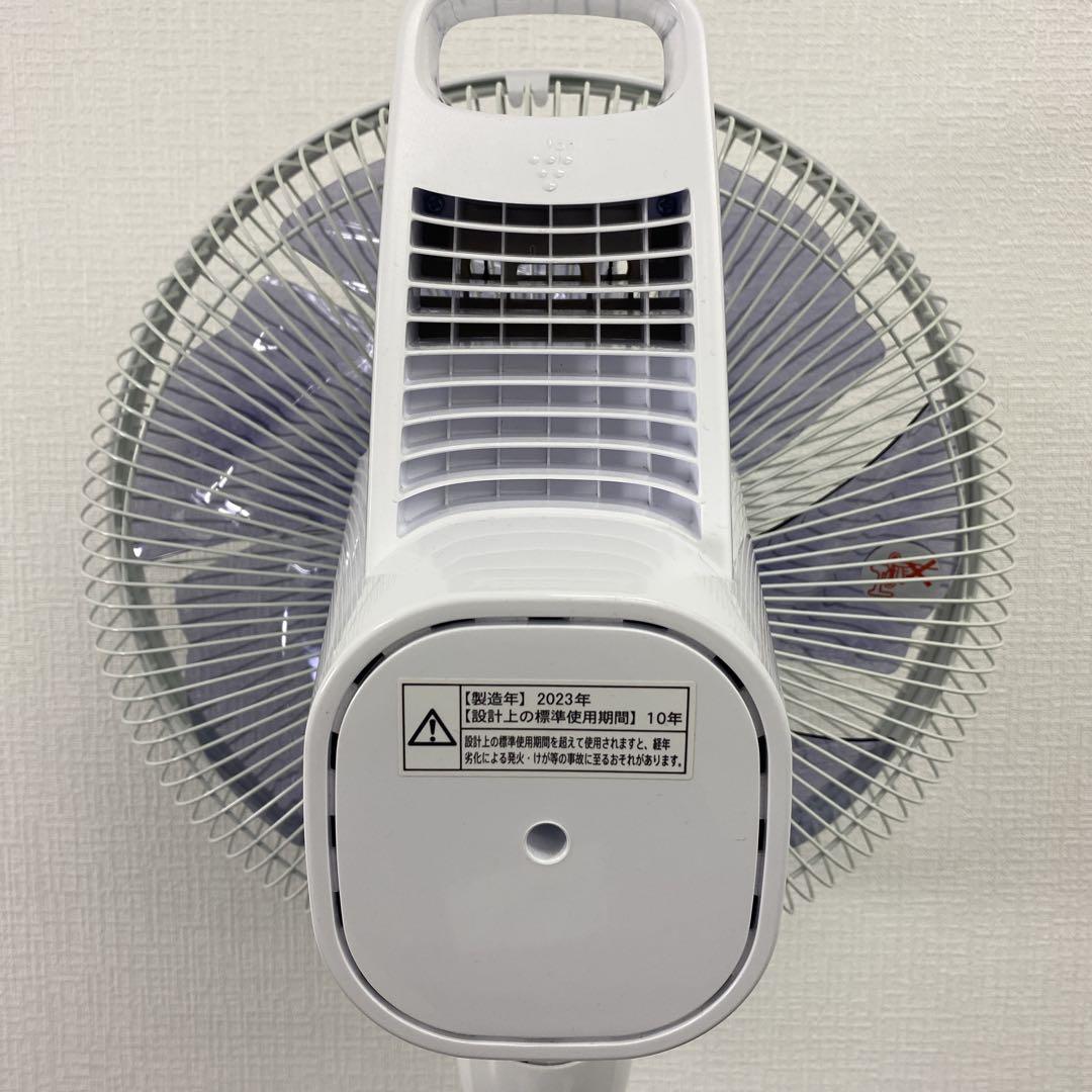 送料込み＊SHARP 扇風機 2023年製＊0603-7
