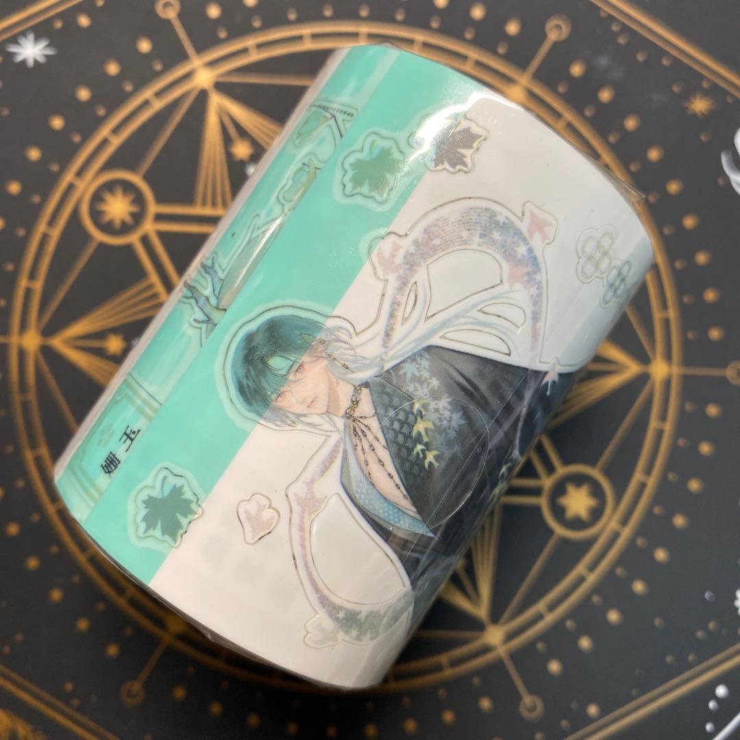 【9089】海外　マスキングテープ　5m巻　合成紙カッティング　古風男子　人物系