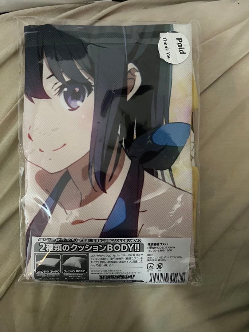 響けユーフォニアム　グッズ　まとめ