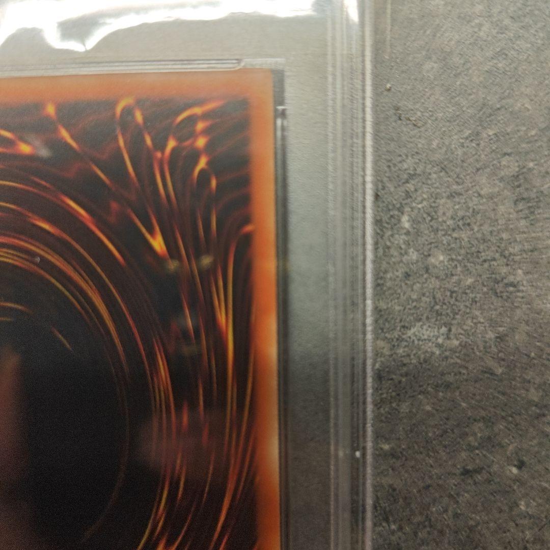 破滅の女神ルイン　レリーフ　psa9