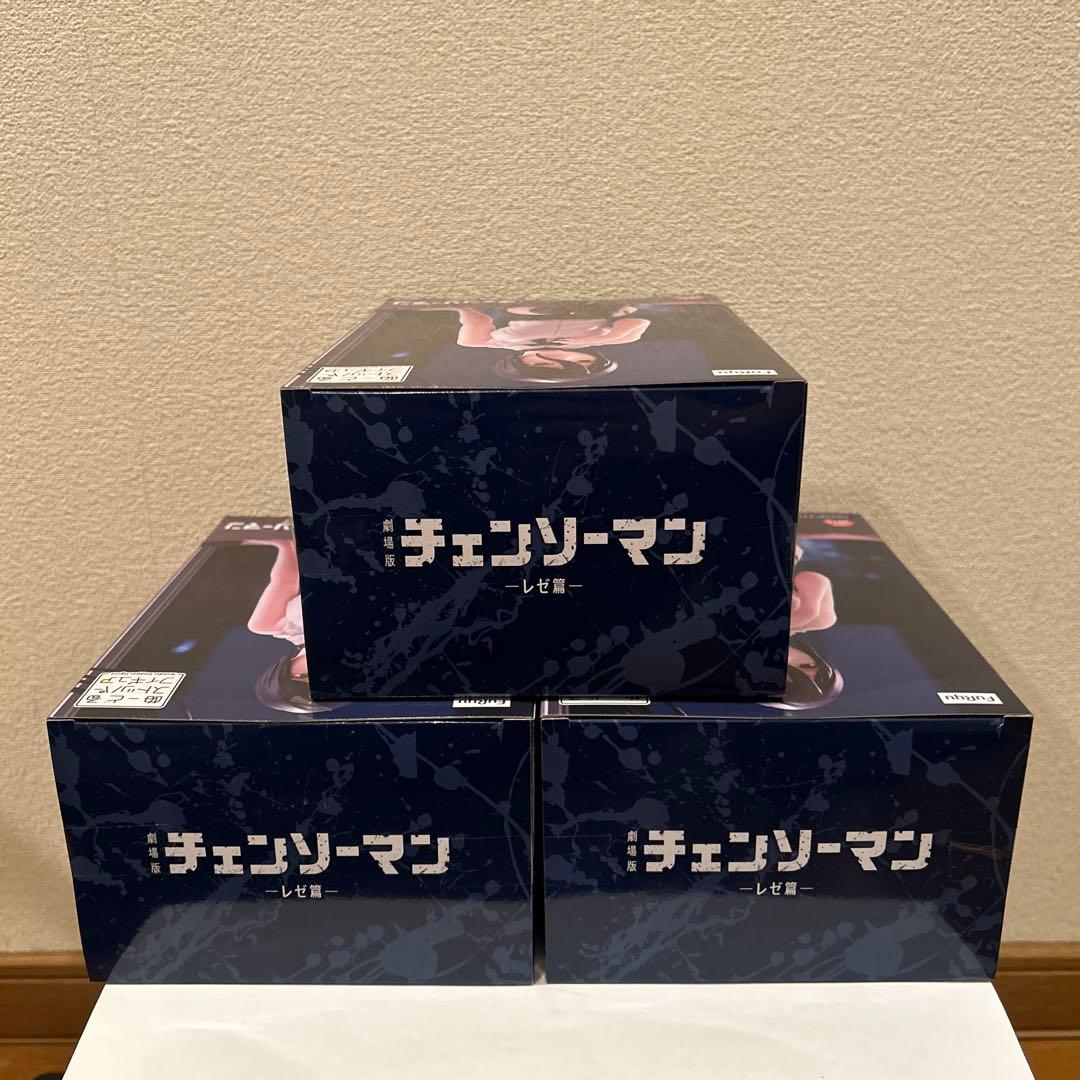 『チェンソーマン　レゼ篇』ぬーどるストッパーフィギュアーレゼー【新品未開封】