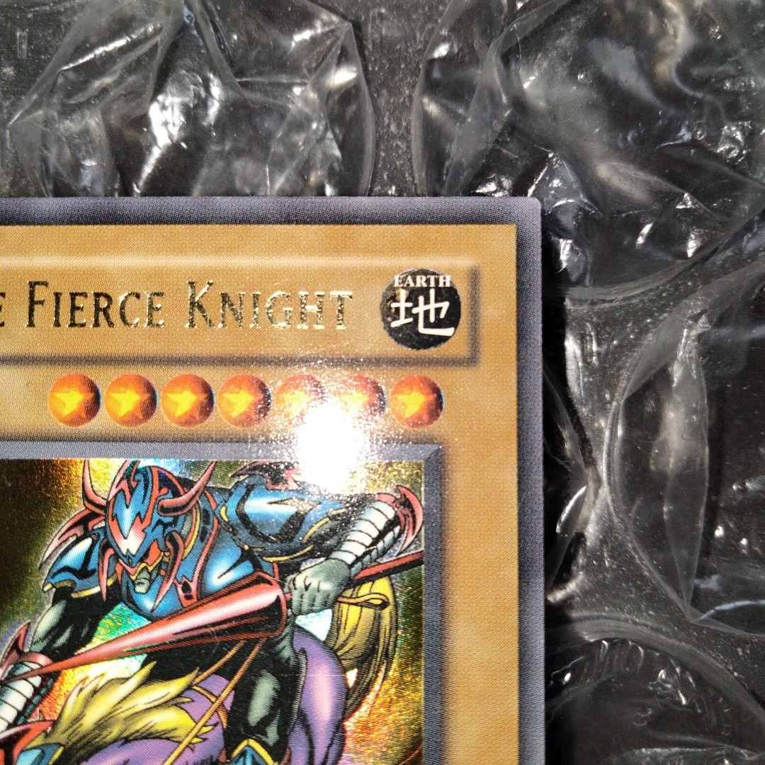 大セール エラー ホイル glossy 1st 暗黒騎士ガイア 初期