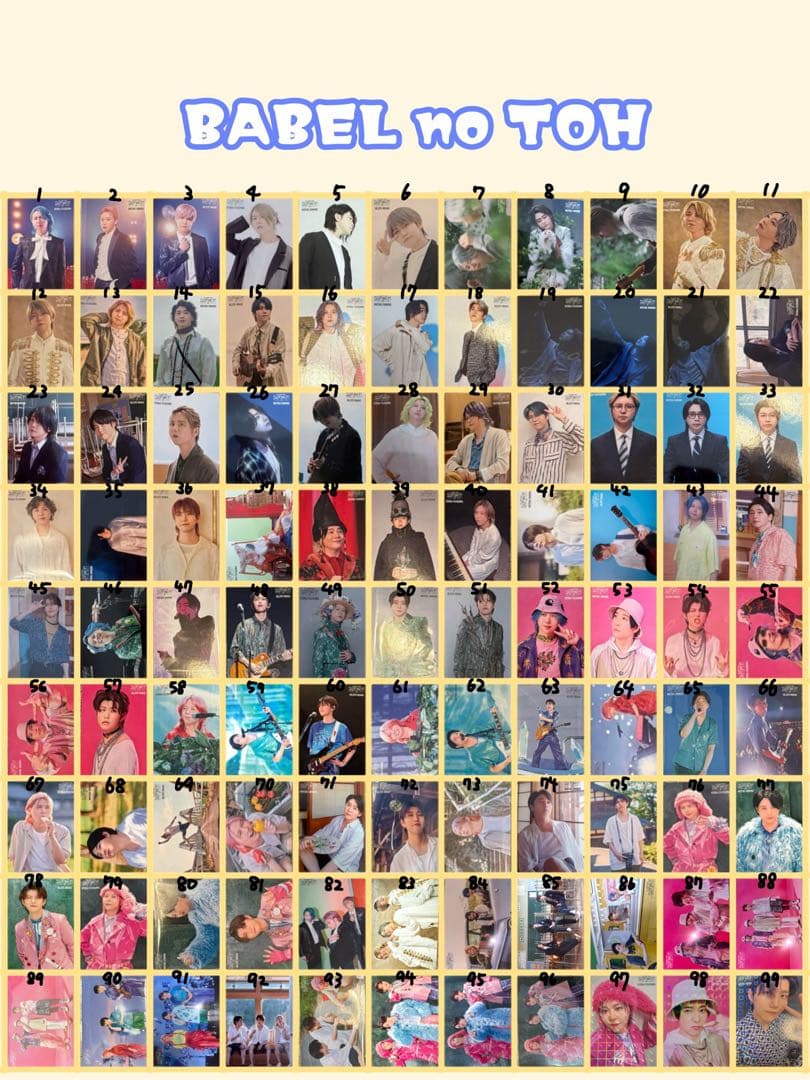 【1枚150円〜】ミセス　バベルの塔　フォトカ　バラ売り【メルカリ便のみ】