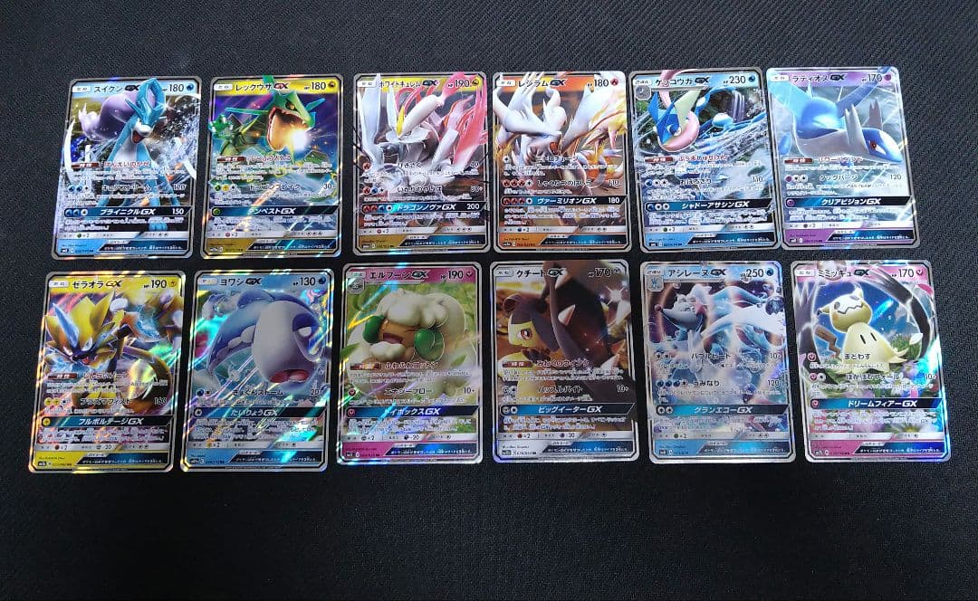 ポケモンカード GX 48枚セット