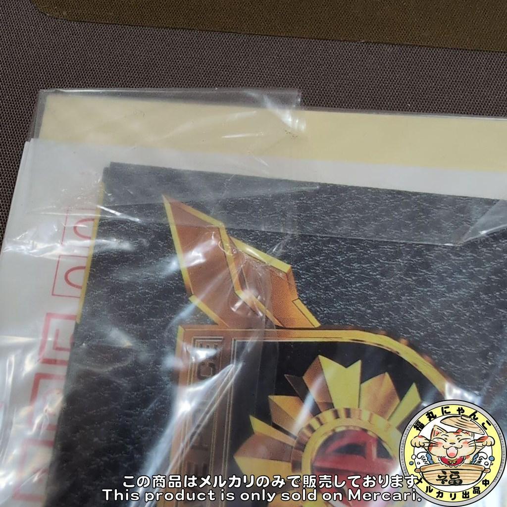 勇者警察ジェイデッカー STDジェイデッカー　タカラ