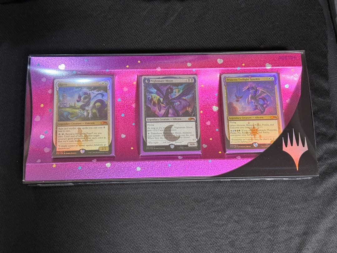 マジックザギャザリング MTG マイリトルポニー 銀枠コラボ チャリティ限定