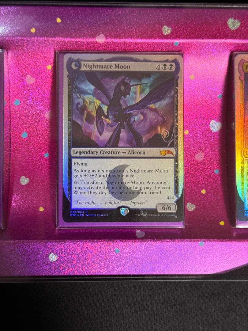 マジックザギャザリング MTG マイリトルポニー 銀枠コラボ チャリティ限定