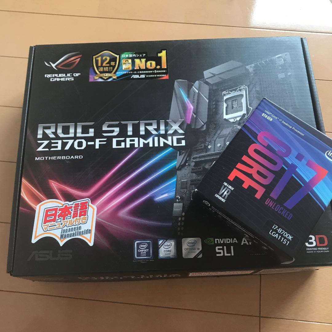 Z370-FGAMING/i7-8700K セット