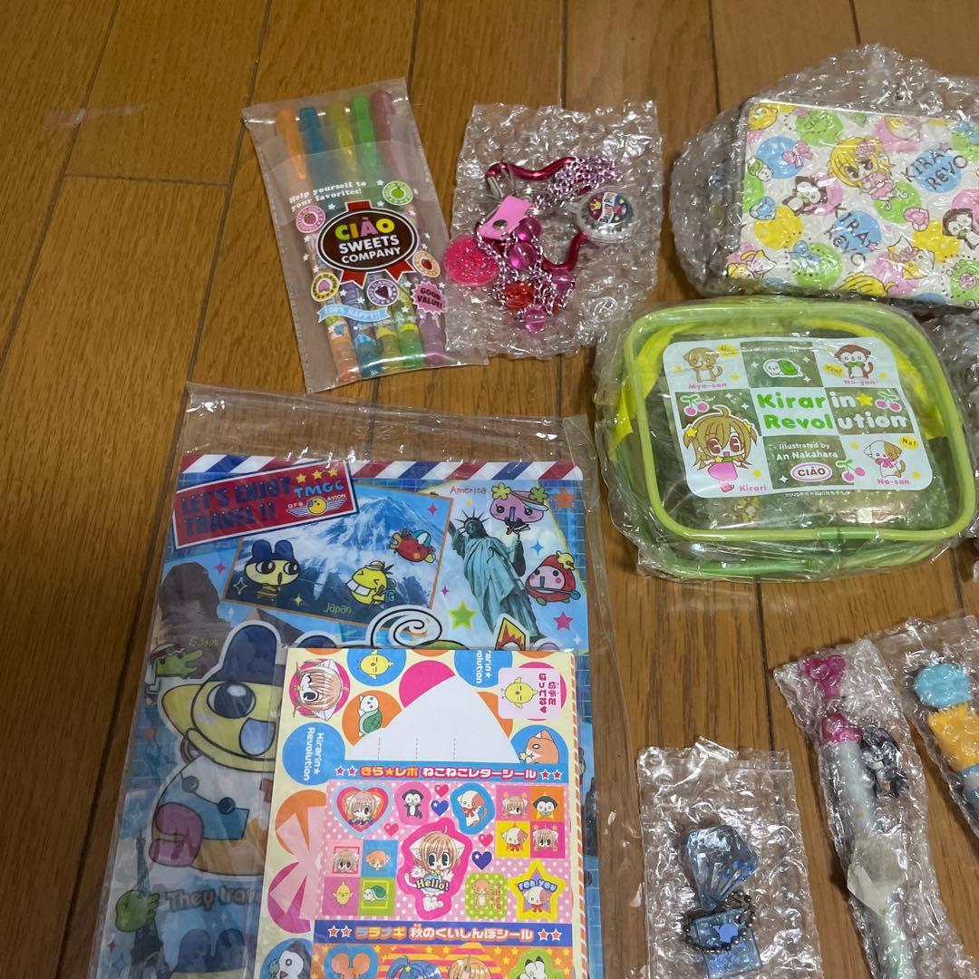 ちゃお　りぼん　2005年　2006年　まとめ売り　14冊　一部付録あり