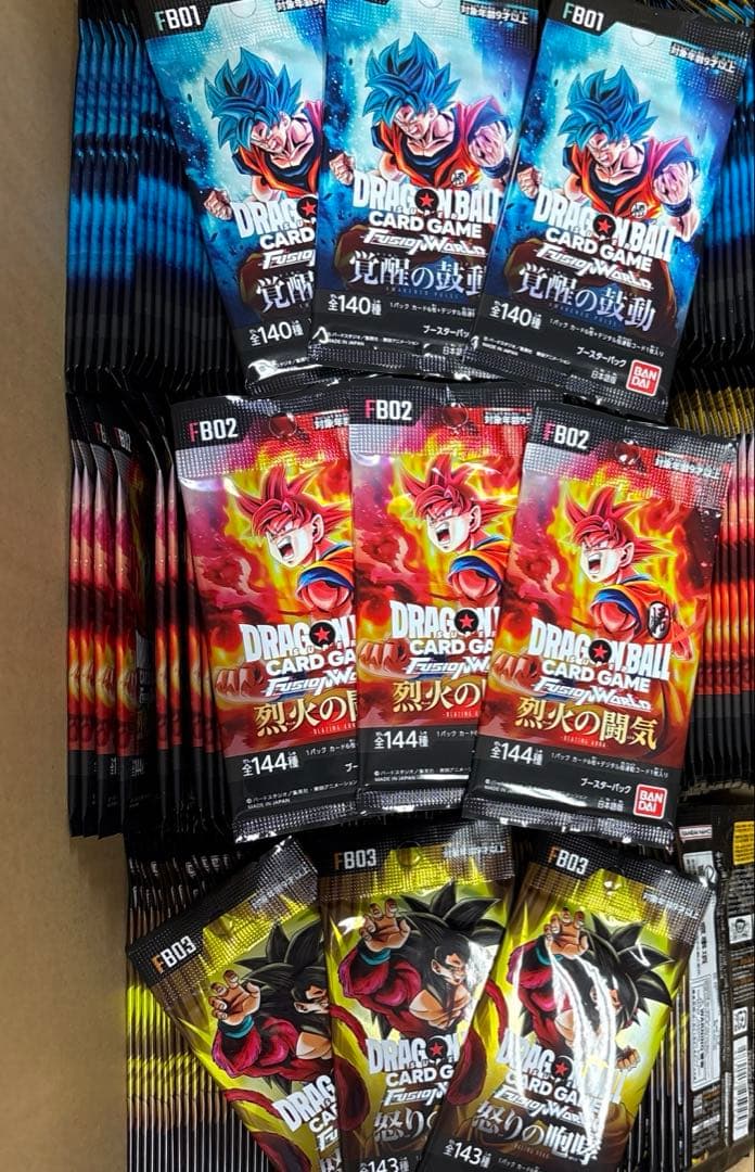 ドラゴンボールフュージョンワールド　パックまとめ売り　500パック以上　引退品