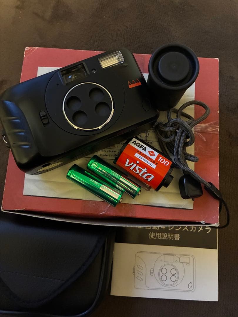 BABYLON.4 コンパクトフィルムカメラ