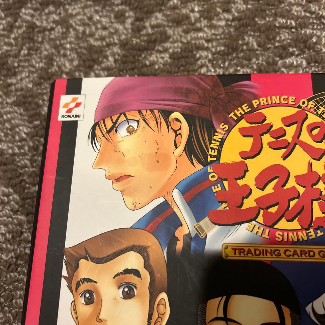テニスの王子様 劇場版 トレーディングカードセット ファイル まとめ