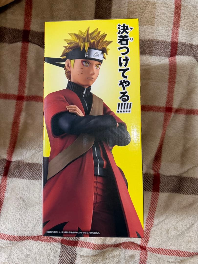 NARUTO疾風伝　一番くじ　A賞　うずまきナルト　（仙人モード）