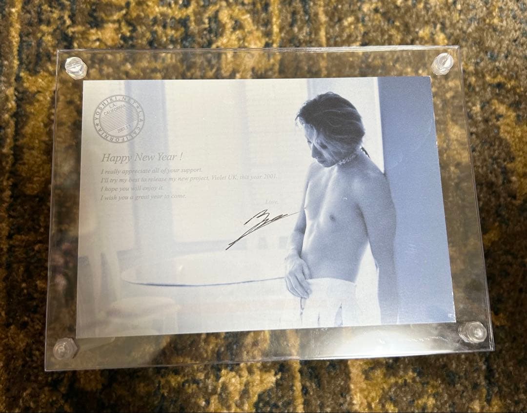 【激レア】X JAPAN YOSHIKI 直筆サイン入り 年賀状　非売品