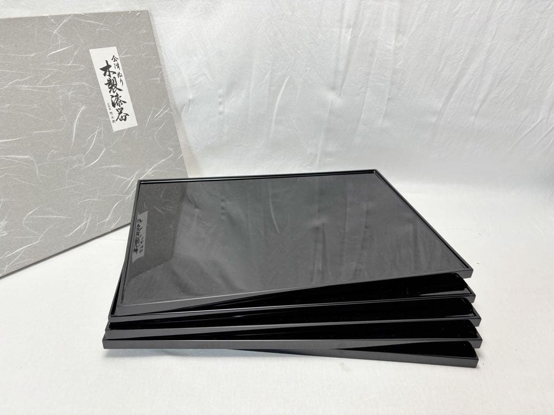 ほぼ未使用 懐石道具 三代目惣兵衛作 天然木製 黒塗 尺3寸 長角膳 5客揃紙箱