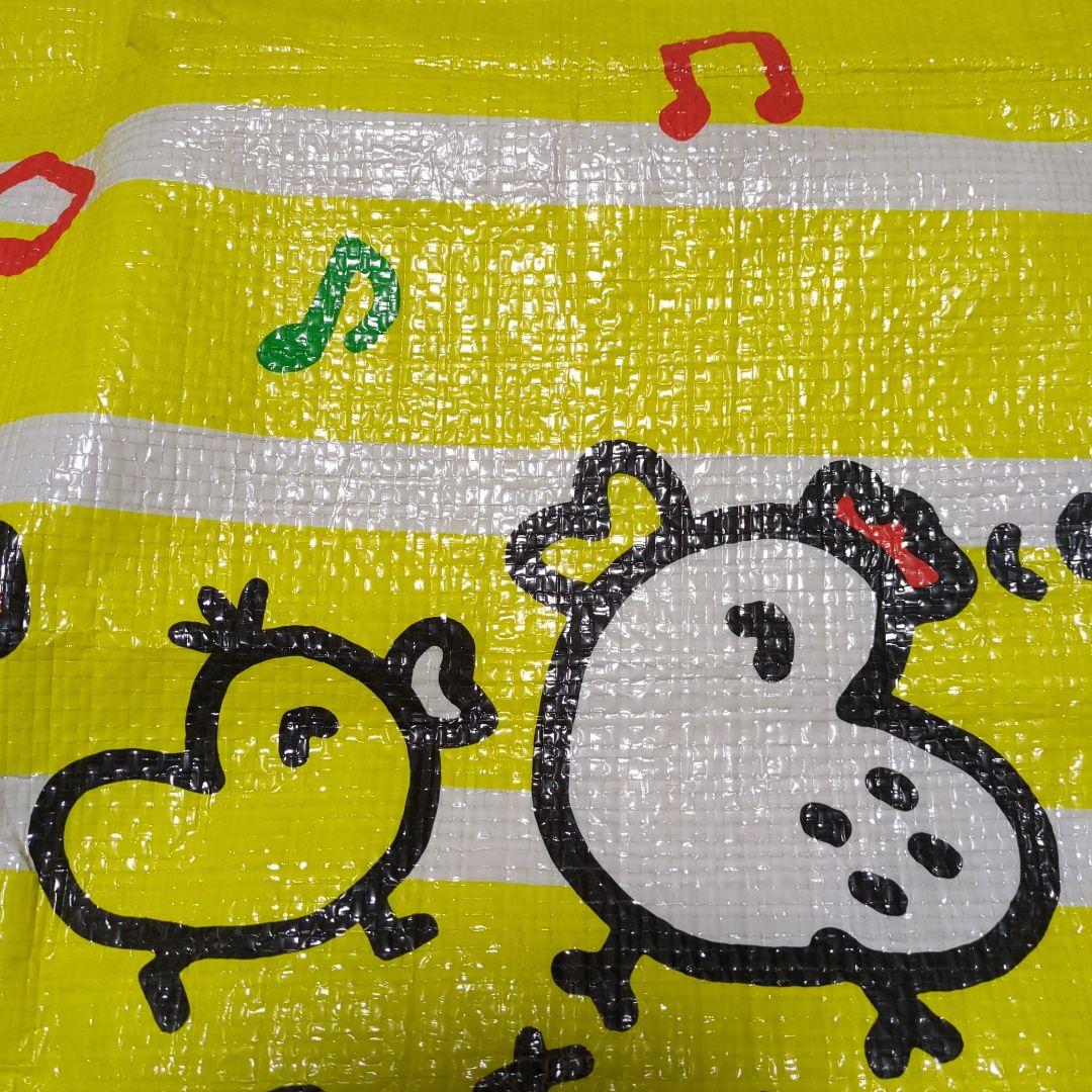 【匿名配送】SANRIOサンリオ みんなのター坊レジャーシート イエロー