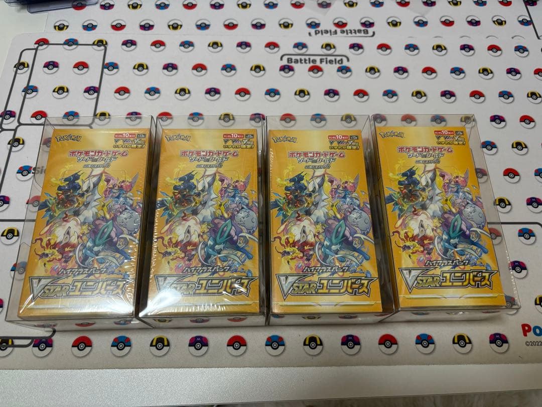 VSTARユニバース 未開封シュリンク付き 4ボックス ボックスケース付き