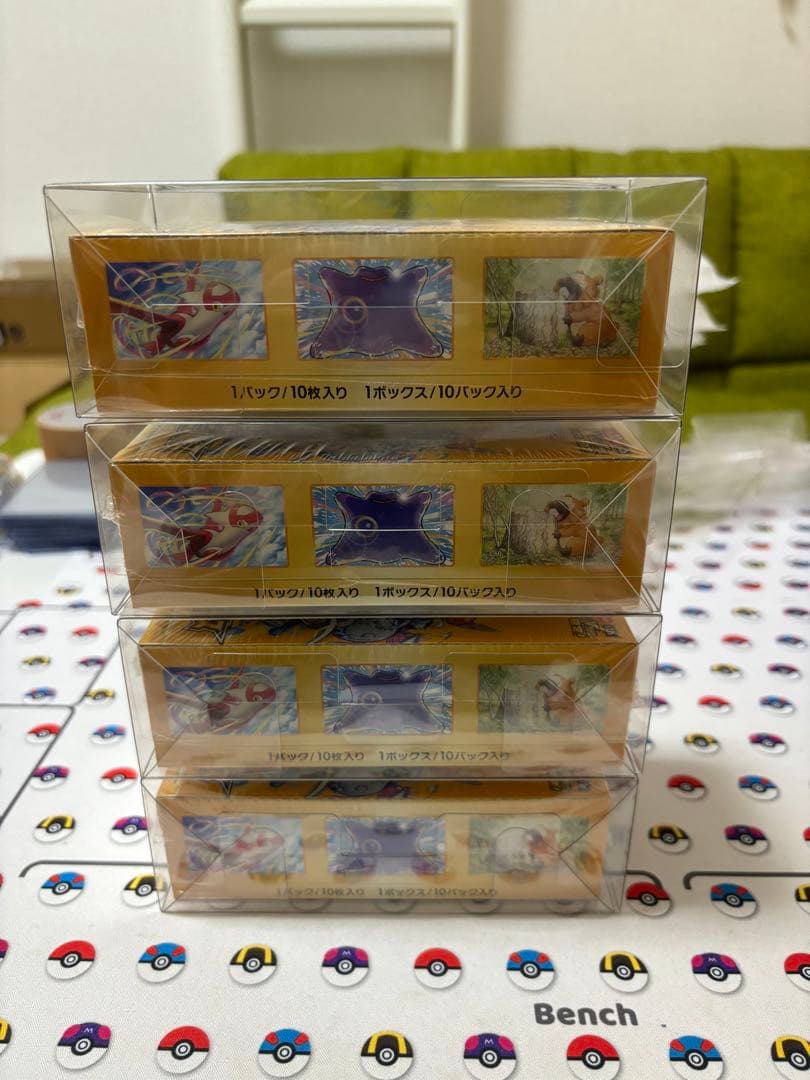 VSTARユニバース 未開封シュリンク付き 4ボックス ボックスケース付き