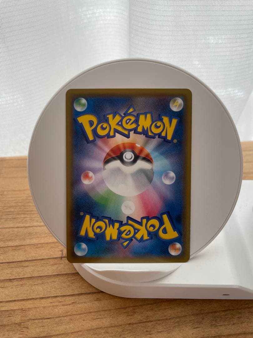 ゲンガー＆ミミッキュGX HR SM9 タッグボルト 113/095