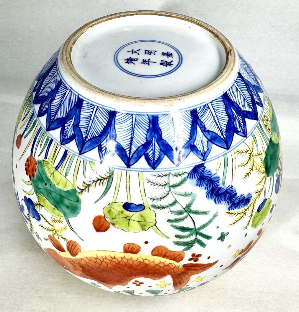 大明嘉靖年製 款 五彩魚藻紋蓋壷 中国古玩 唐物 入手困難 骨董 WWTT316