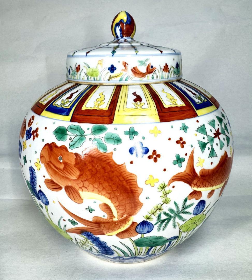 大明嘉靖年製 款 五彩魚藻紋蓋壷 中国古玩 唐物 入手困難 骨董 WWTT316