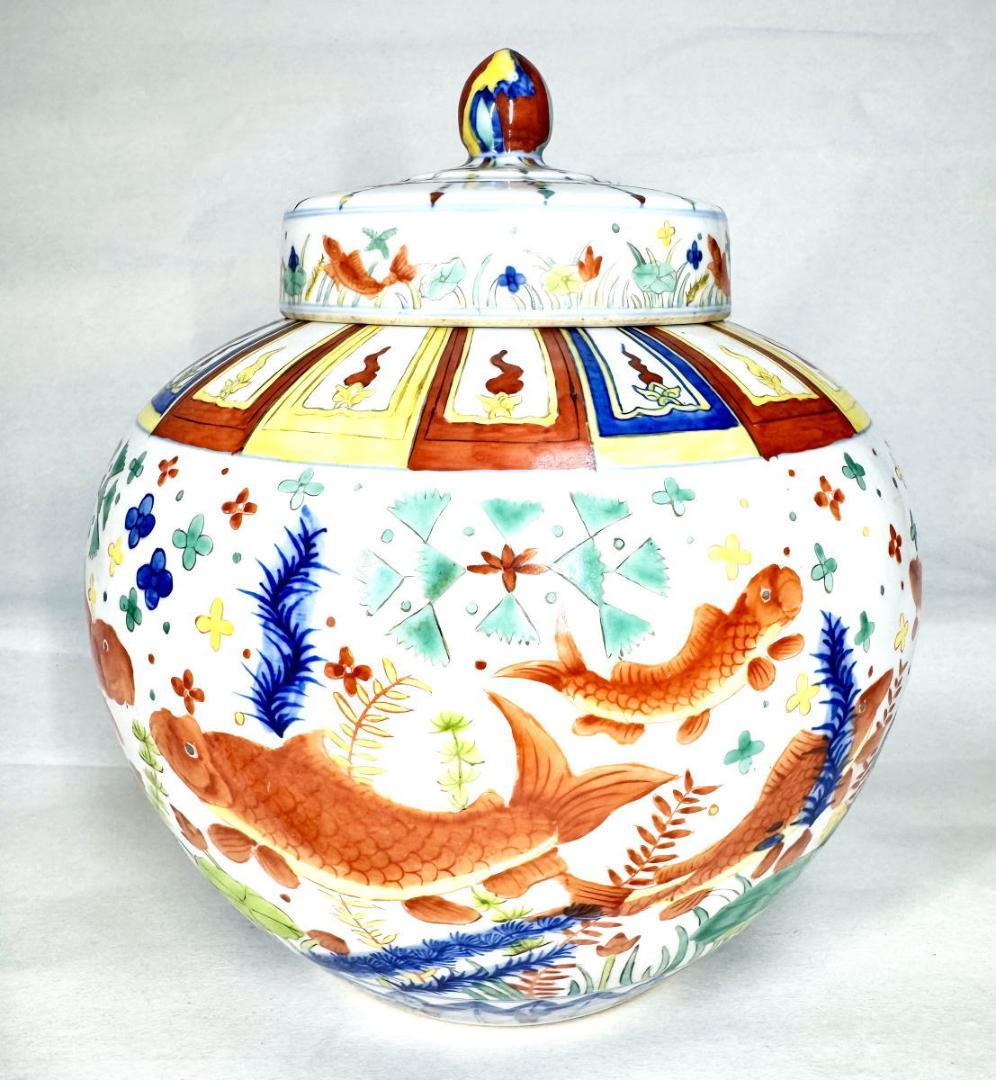 大明嘉靖年製 款 五彩魚藻紋蓋壷 中国古玩 唐物 入手困難 骨董 WWTT316