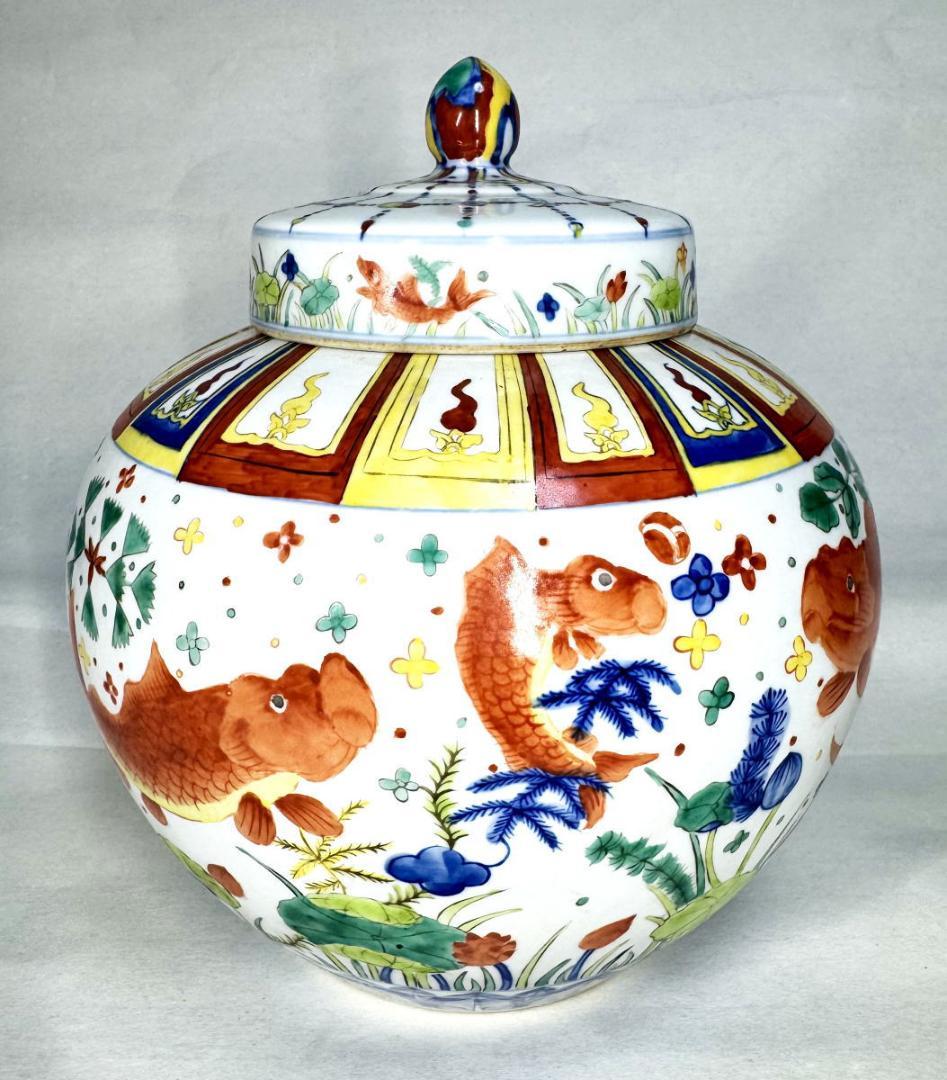 大明嘉靖年製 款 五彩魚藻紋蓋壷 中国古玩 唐物 入手困難 骨董 WWTT316