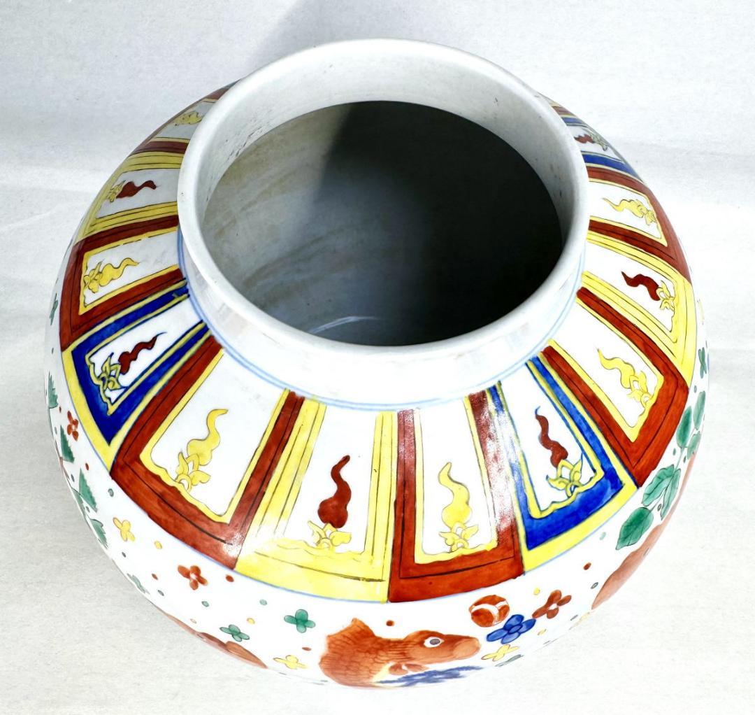 大明嘉靖年製 款 五彩魚藻紋蓋壷 中国古玩 唐物 入手困難 骨董 WWTT316