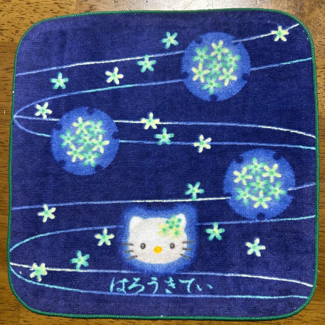 ハローキティ ハンカチセット 13枚セット