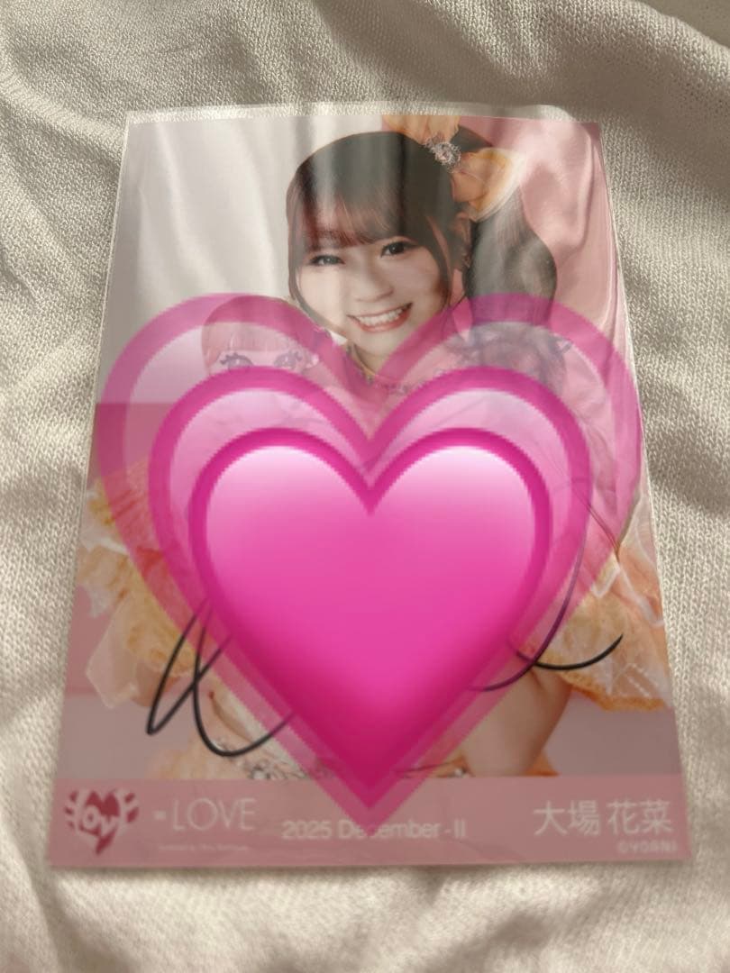 ひ*ろ様 大場花菜 生写真 直筆 モーリー 魔法少女 イコラブ チュウ