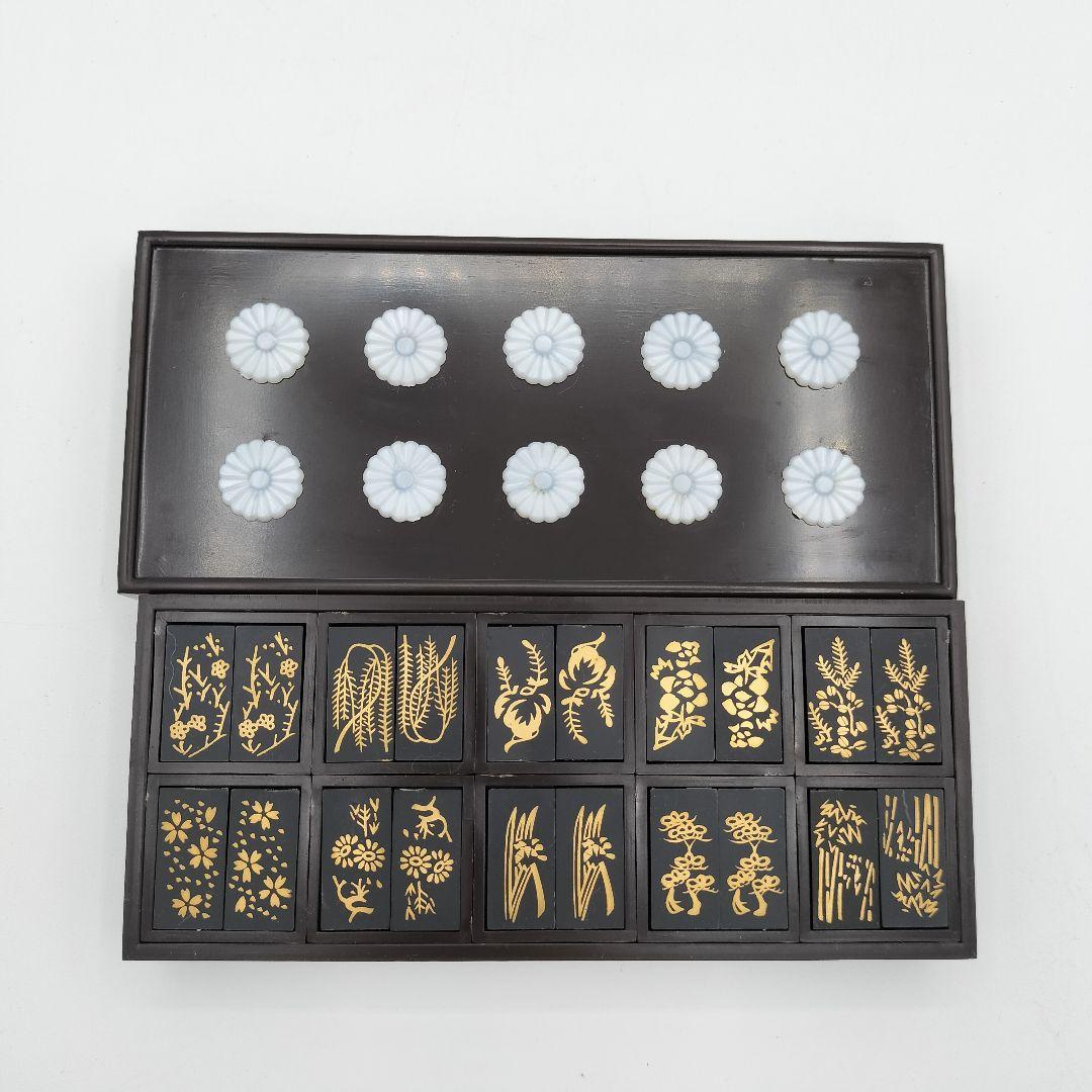 a180 十種香札 プラスチック 黒 　茶道具　茶道　古物　古美術