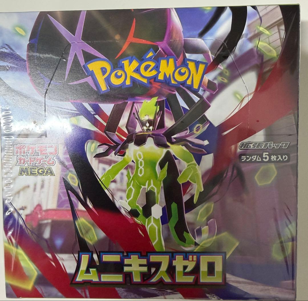 ポケモンカードゲーム MEGA ムニキスゼロ 5枚入り
